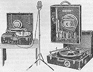 Universal Recording System